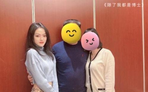 陈厂长女友爆料视频大全,揭秘背后惊人真相