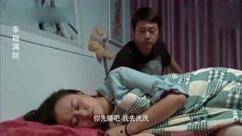 大爆料搞笑视频大全集,大爆料搞笑视频大全集欢乐盘点