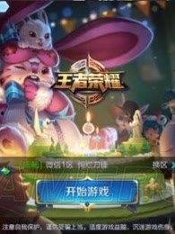 王者爆料美少女是谁啊视频,王者爆料美少女身份大揭秘！