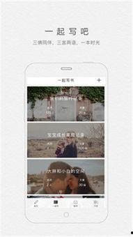 拾柒蛋糕店爆料视频,揭秘幕后制作过程